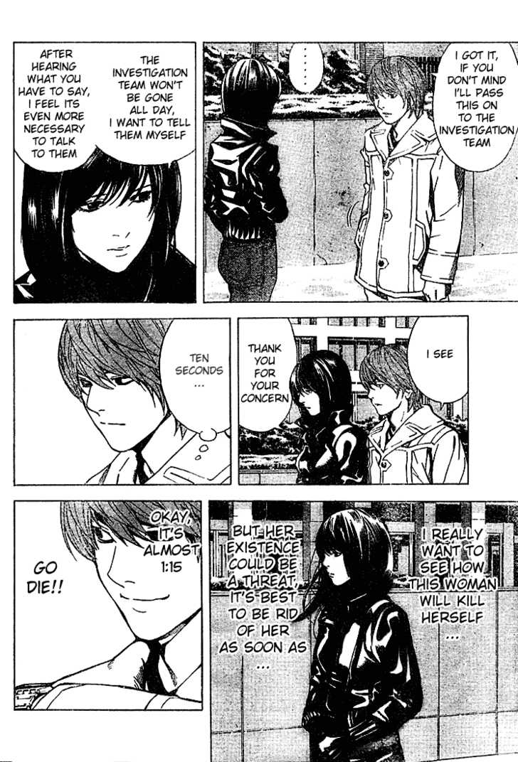 Death Note Vol.02 Chapter 013 page 7
