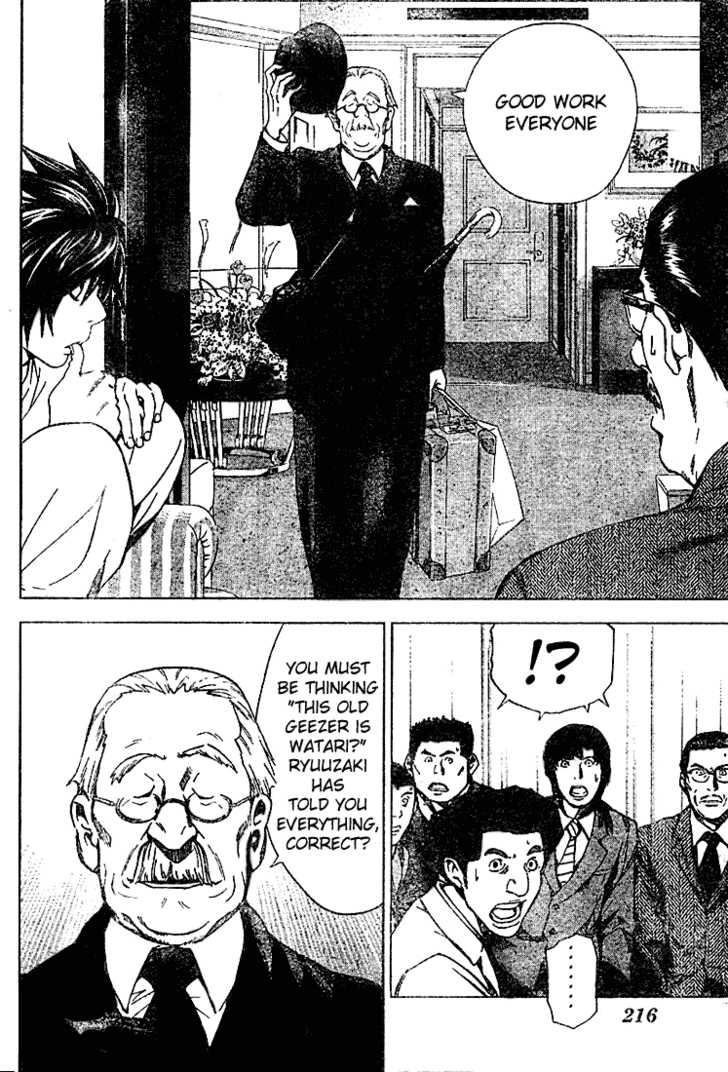 Death Note Vol.02 Chapter 013 page 17