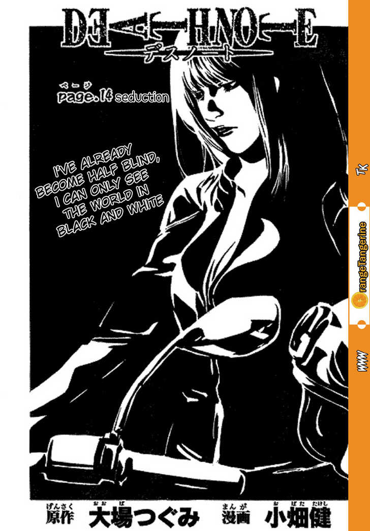 Death Note Vol.02 Chapter 014 page 2
