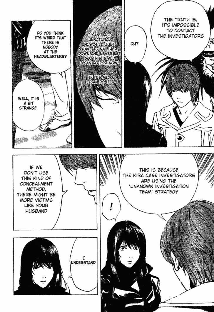 Death Note Vol.02 Chapter 014 page 7