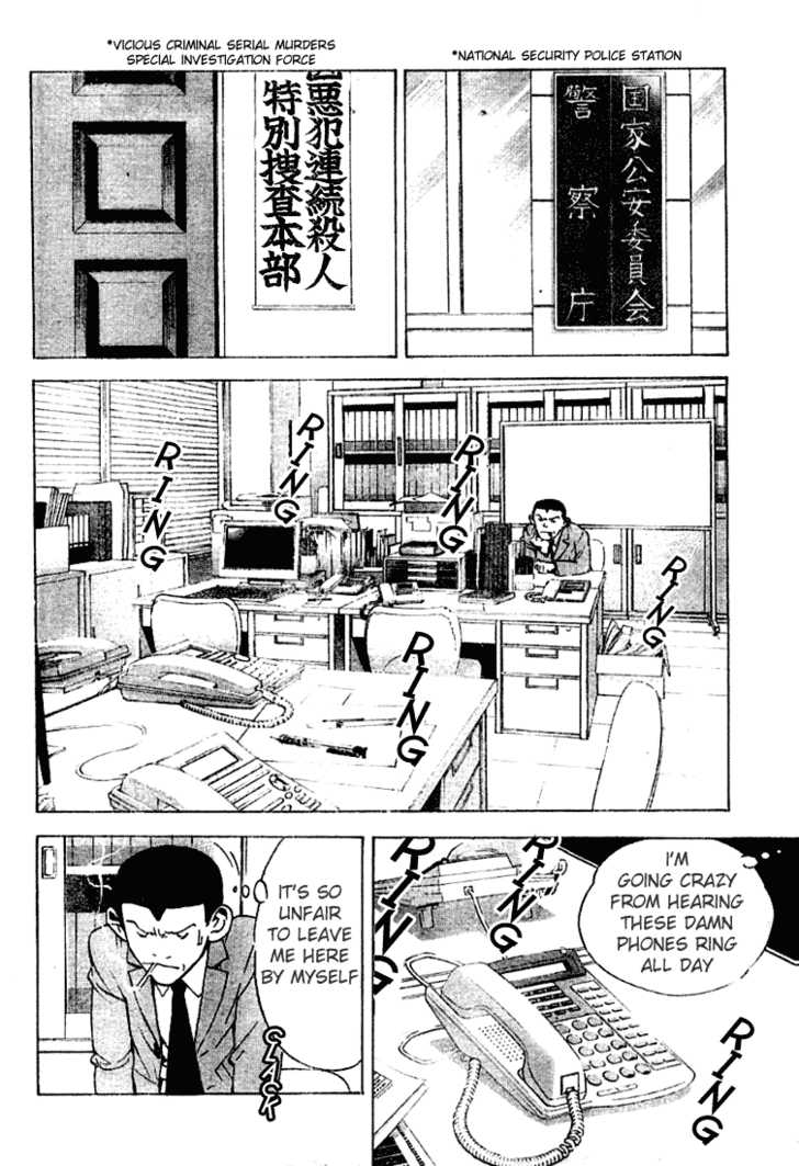 Death Note Vol.02 Chapter 015 page 2