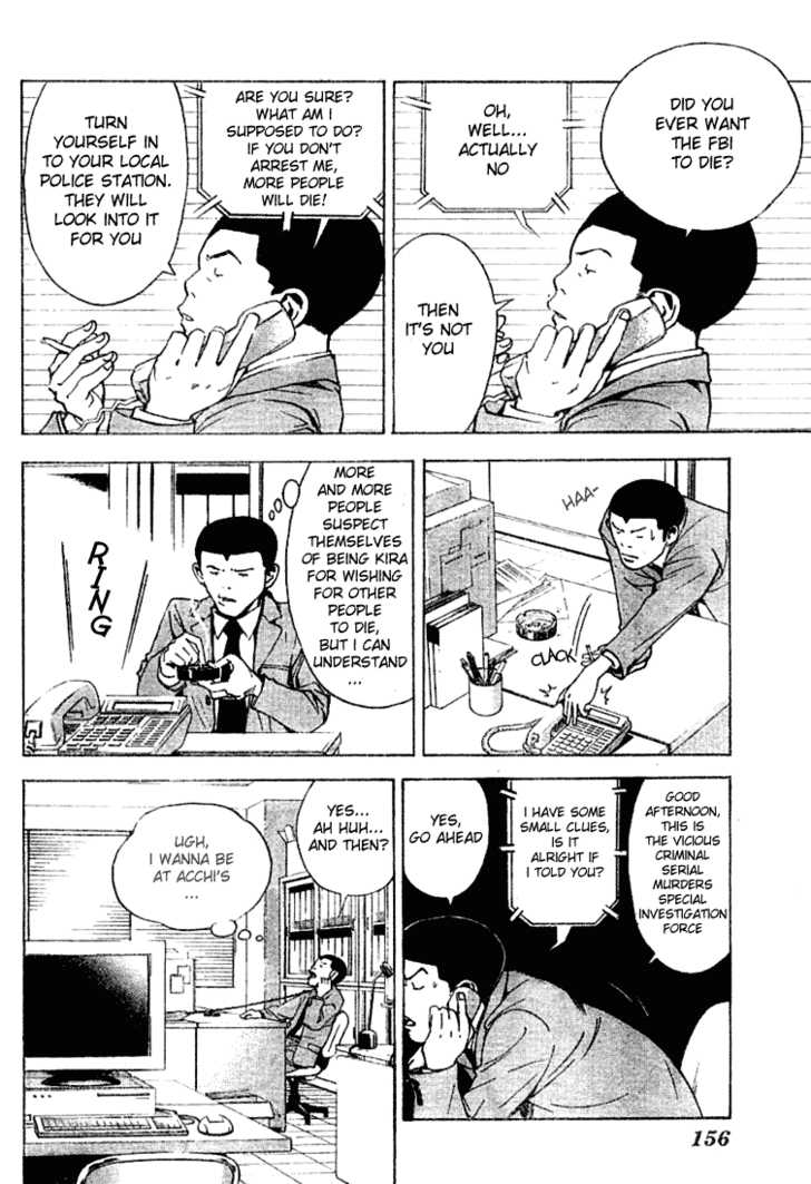 Death Note Vol.02 Chapter 015 page 4