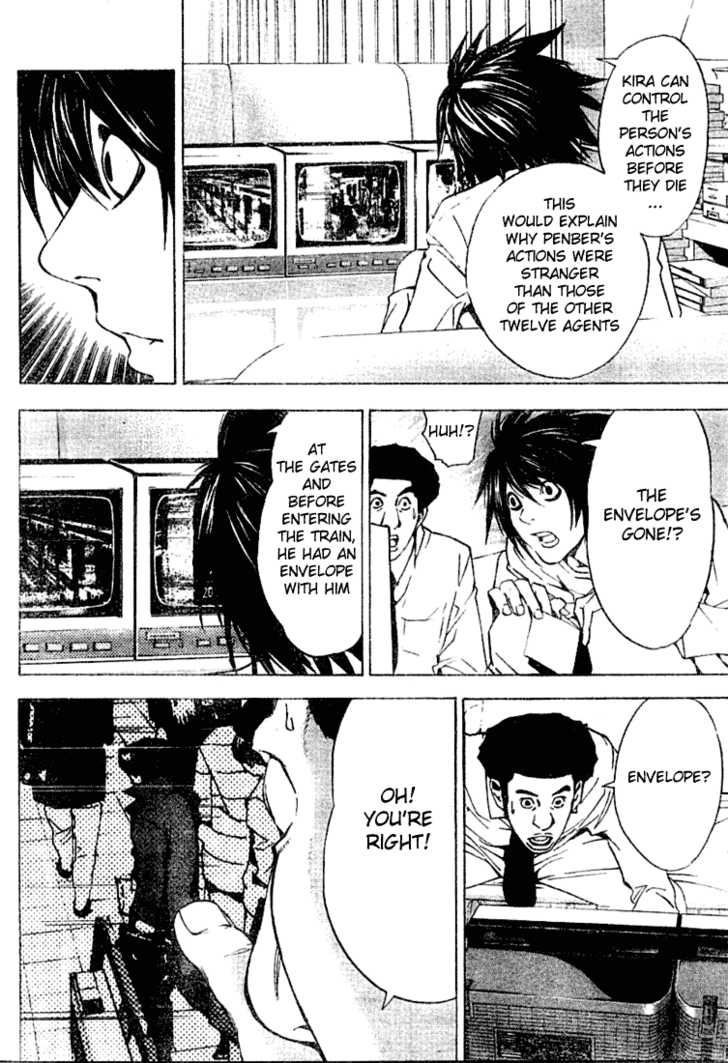Death Note Vol.02 Chapter 015 page 7