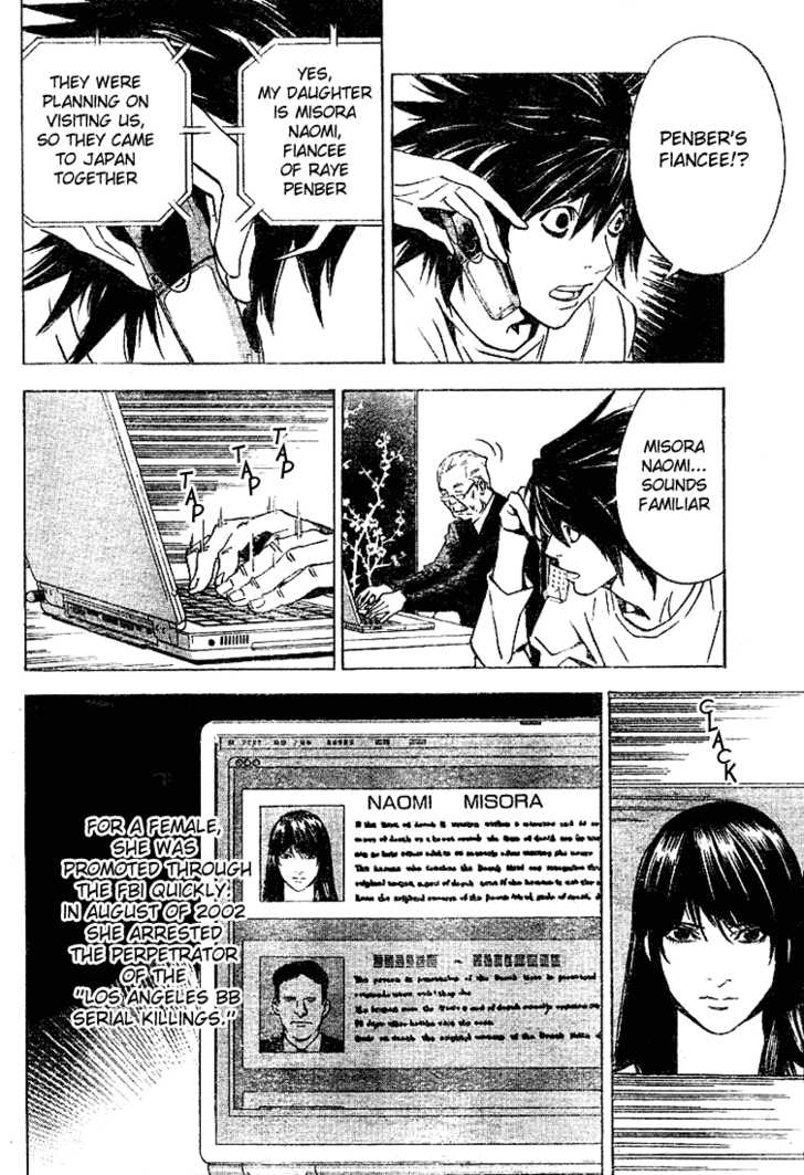 Death Note Vol.02 Chapter 015 page 15