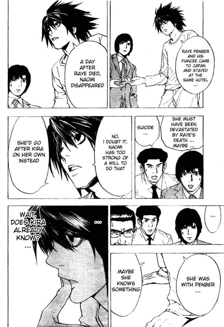 Death Note Vol.02 Chapter 015 page 17
