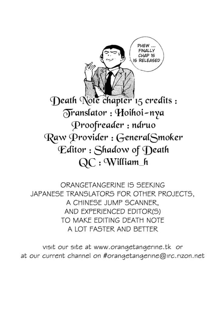 Death Note Vol.02 Chapter 015 page 22