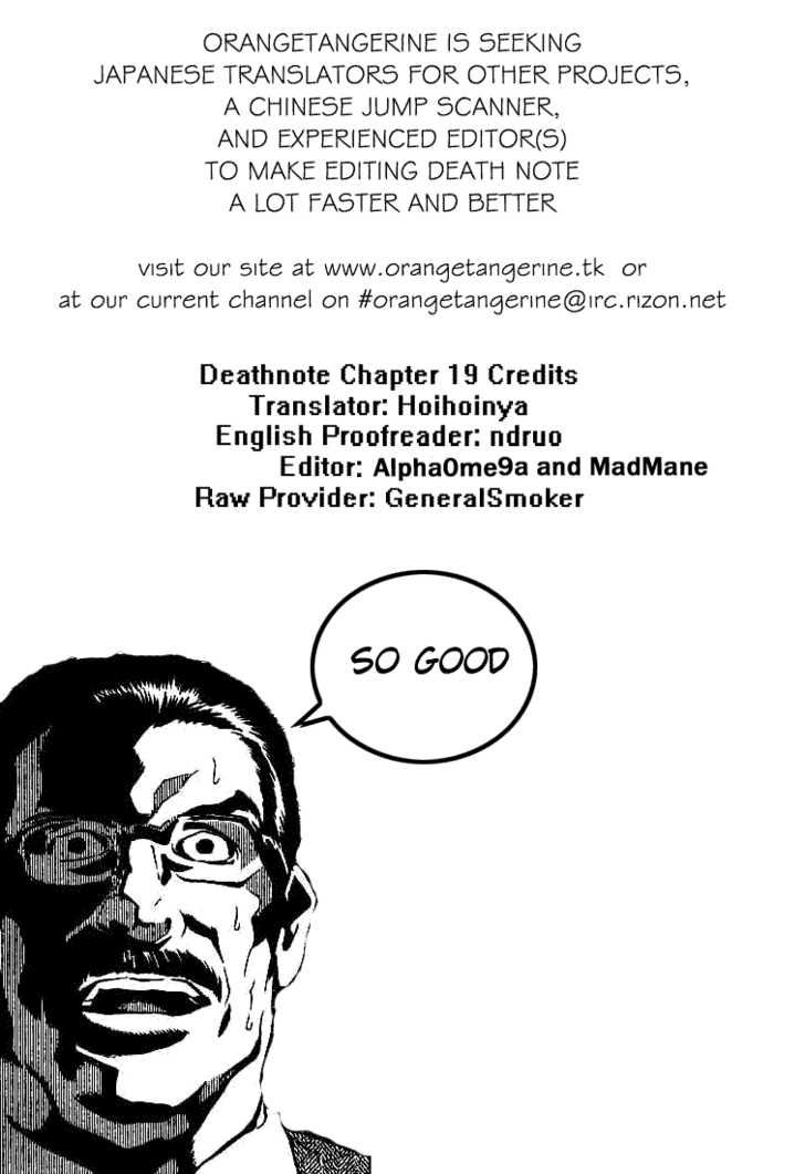 Death Note Vol.02 Chapter 016 page 34