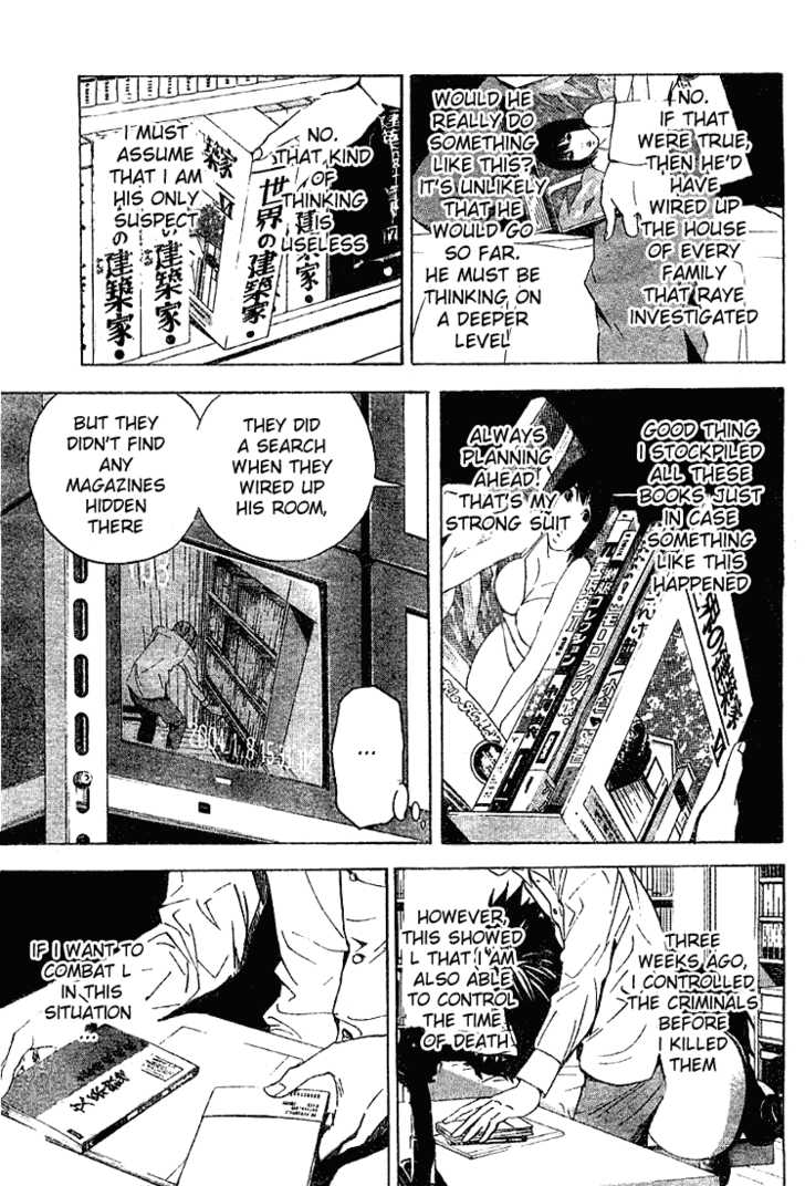 Death Note Vol.03 Chapter 017 page 4