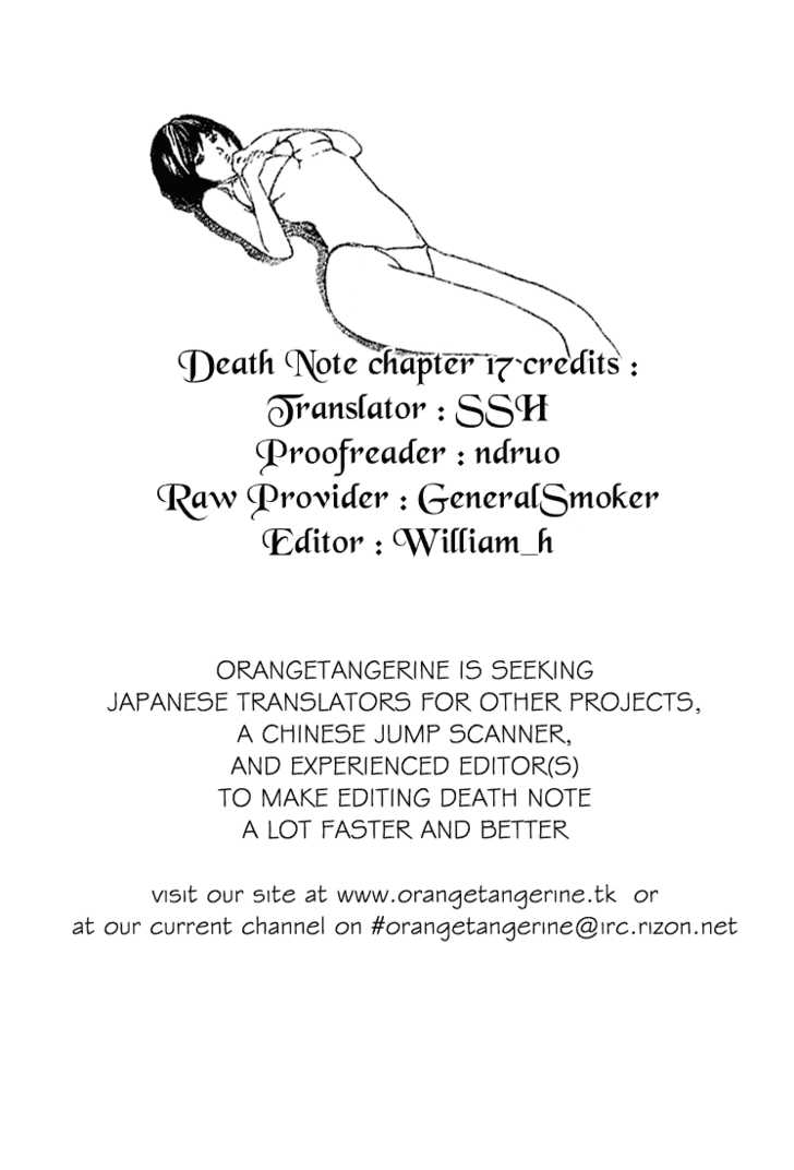 Death Note Vol.03 Chapter 017 page 20