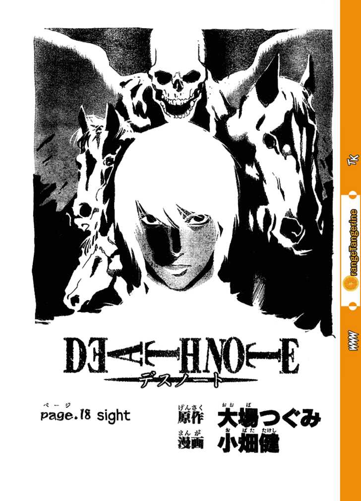 Death Note Vol.03 Chapter 018 page 1