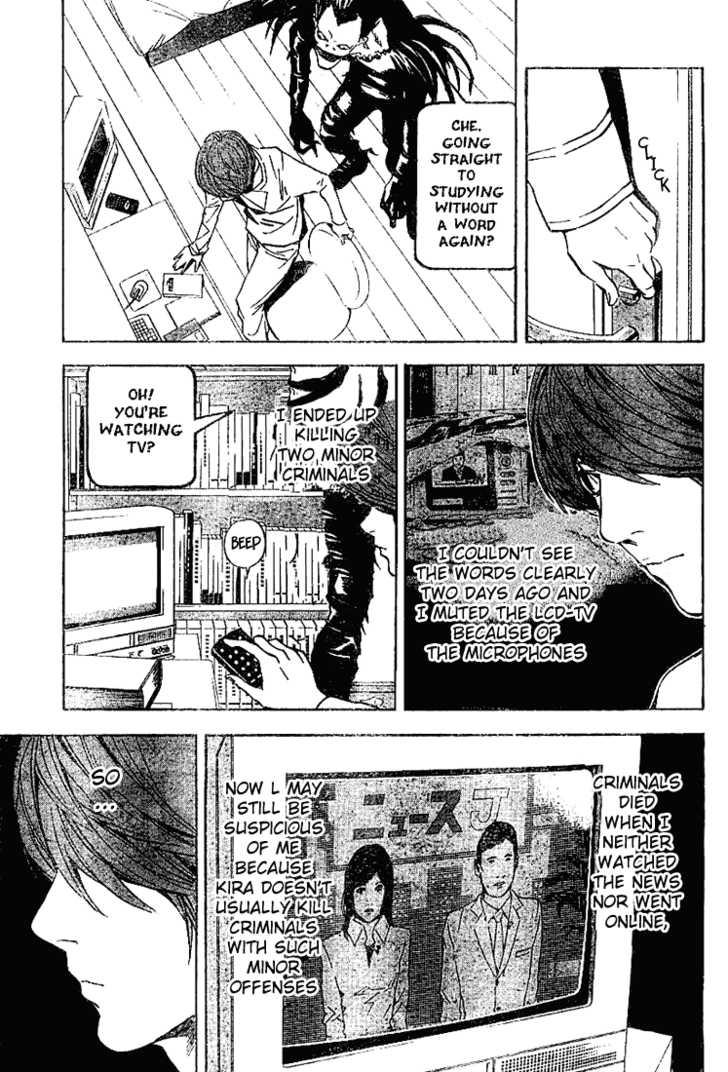 Death Note Vol.03 Chapter 018 page 5
