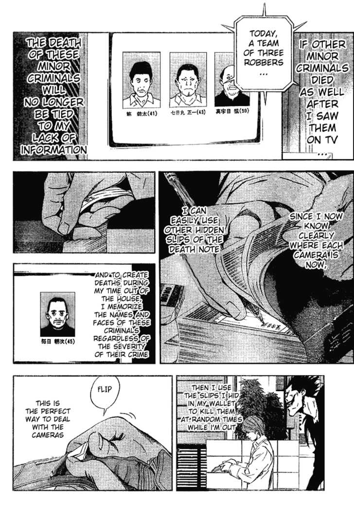 Death Note Vol.03 Chapter 018 page 6