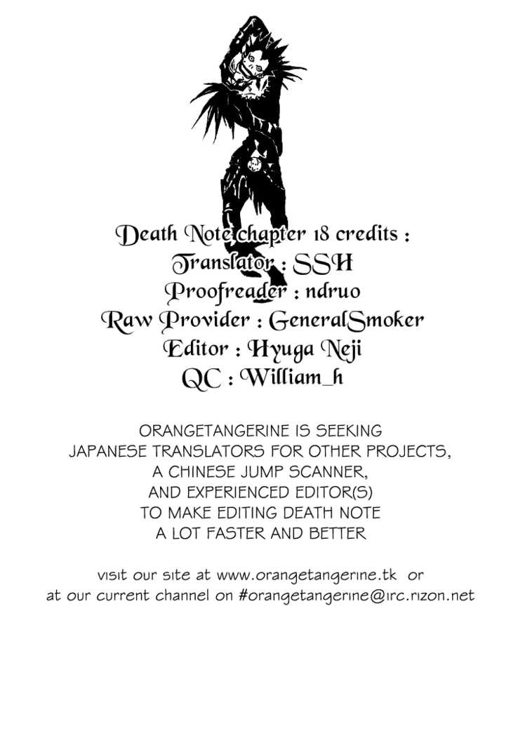 Death Note Vol.03 Chapter 018 page 20