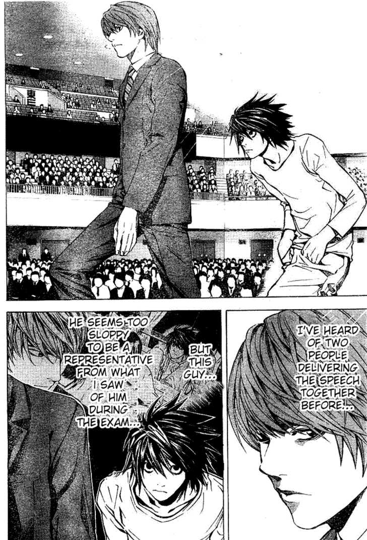 Death Note Vol.03 Chapter 019 page 4