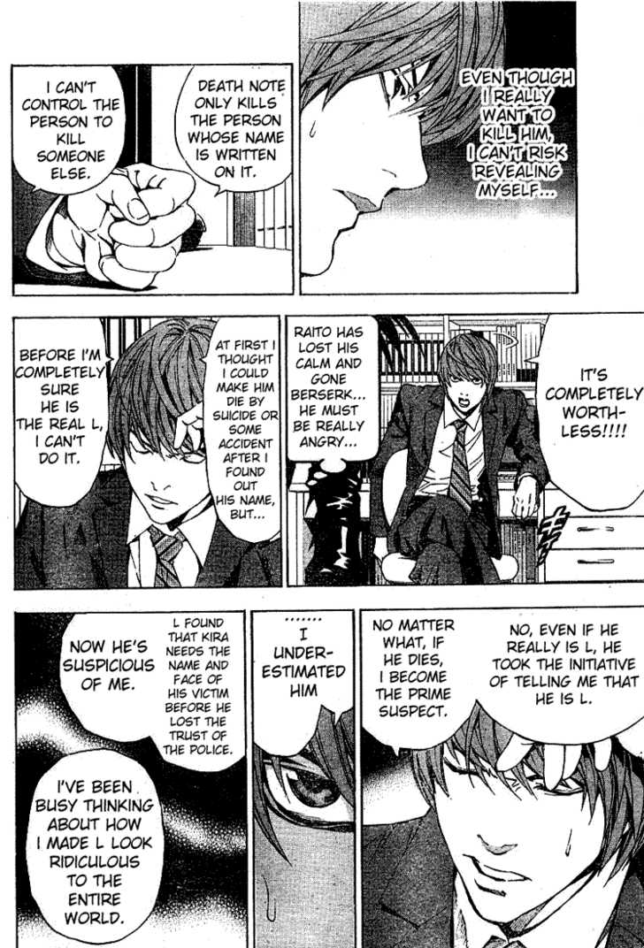 Death Note Vol.03 Chapter 019 page 17