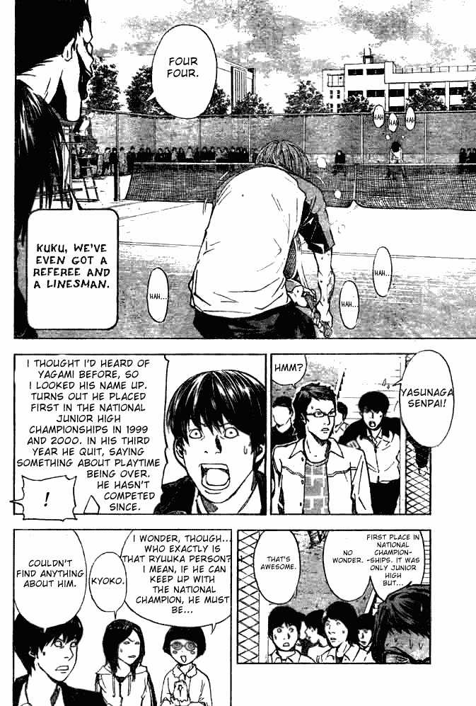 Death Note Vol.03 Chapter 020 page 12