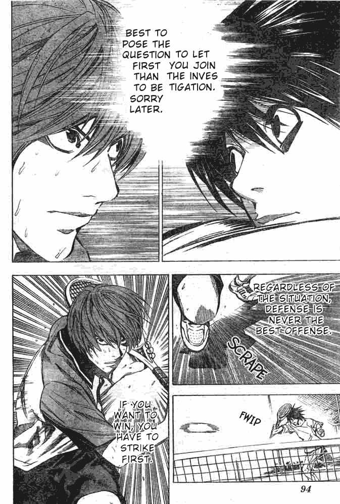 Death Note Vol.03 Chapter 020 page 16