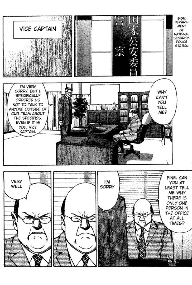 Death Note Vol.03 Chapter 021 page 4