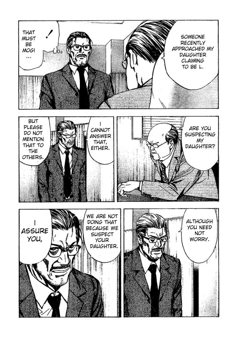 Death Note Vol.03 Chapter 021 page 5