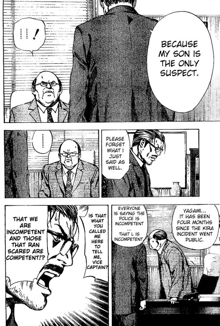 Death Note Vol.03 Chapter 021 page 6