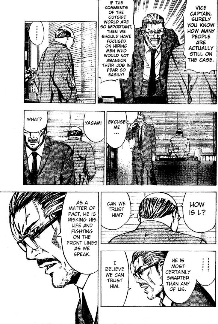 Death Note Vol.03 Chapter 021 page 7