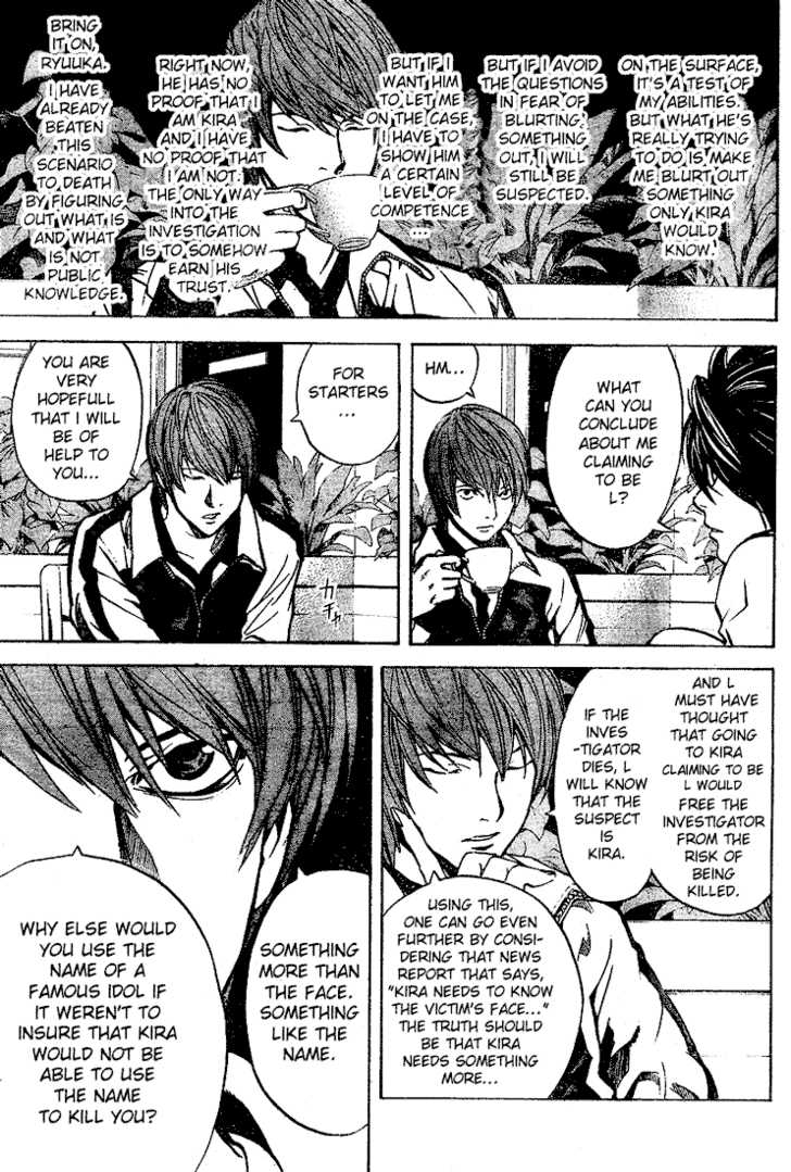 Death Note Vol.03 Chapter 021 page 9