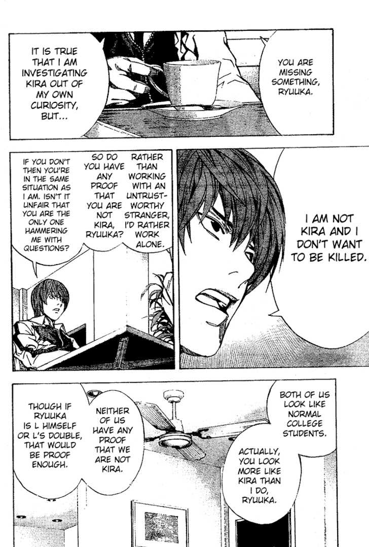Death Note Vol.03 Chapter 021 page 20