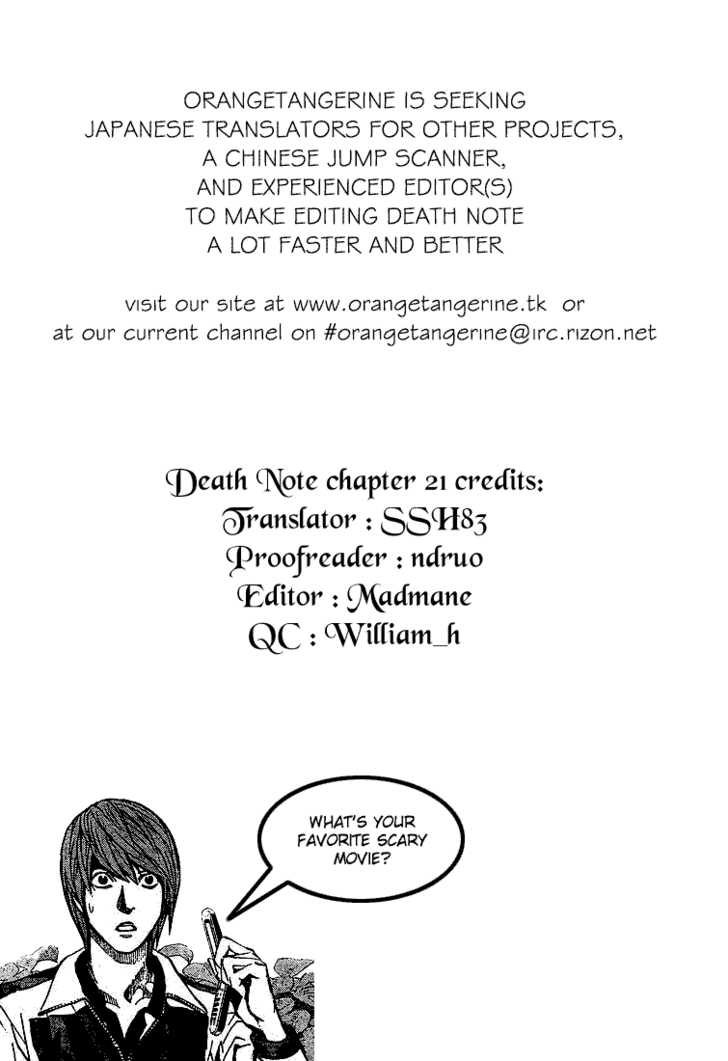 Death Note Vol.03 Chapter 021 page 25