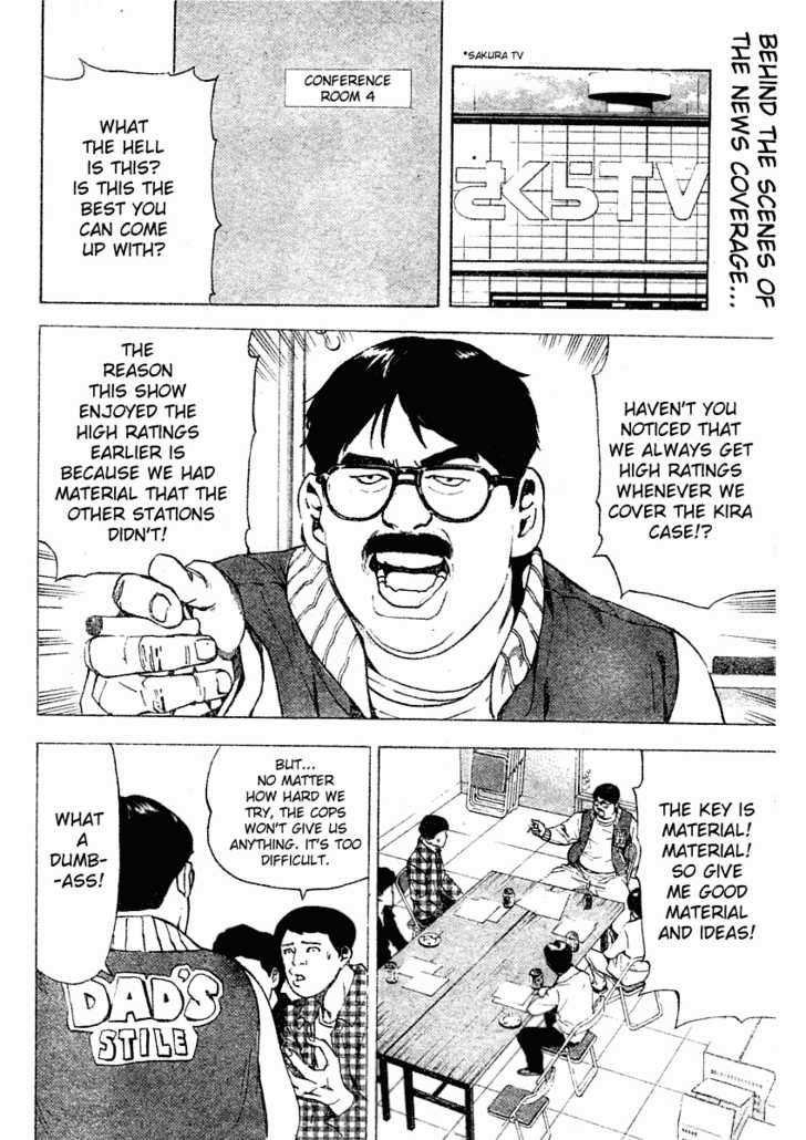 Death Note Vol.03 Chapter 022 page 2