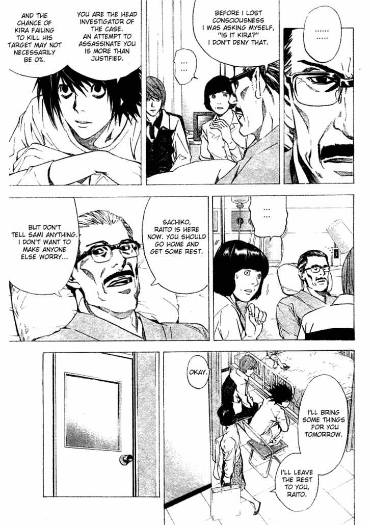 Death Note Vol.03 Chapter 022 page 5
