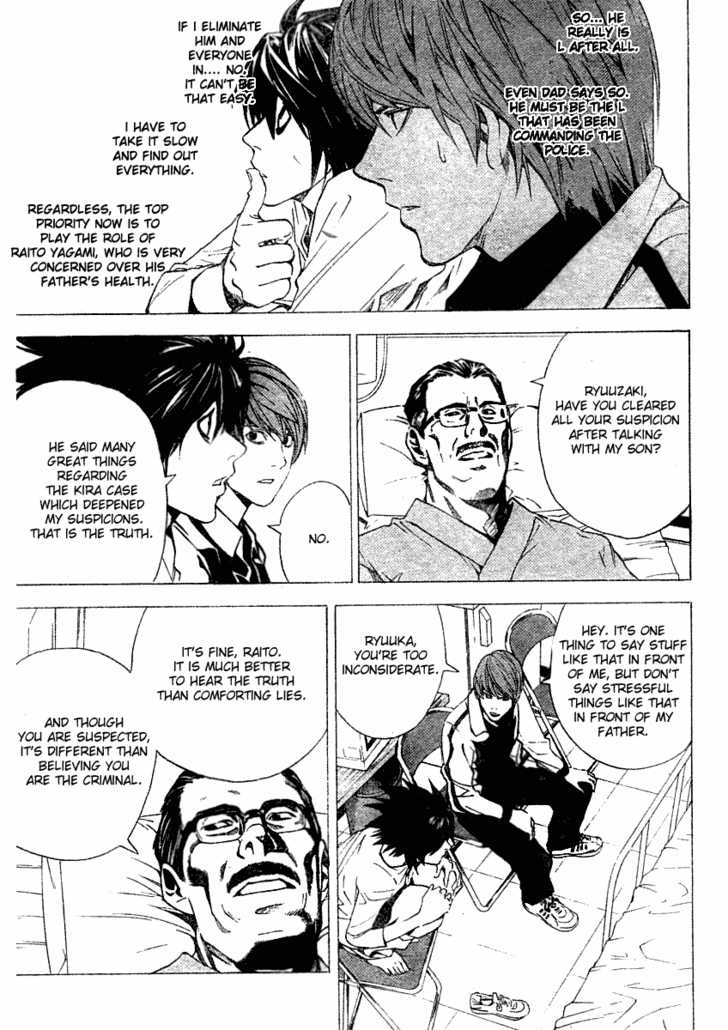 Death Note Vol.03 Chapter 022 page 7