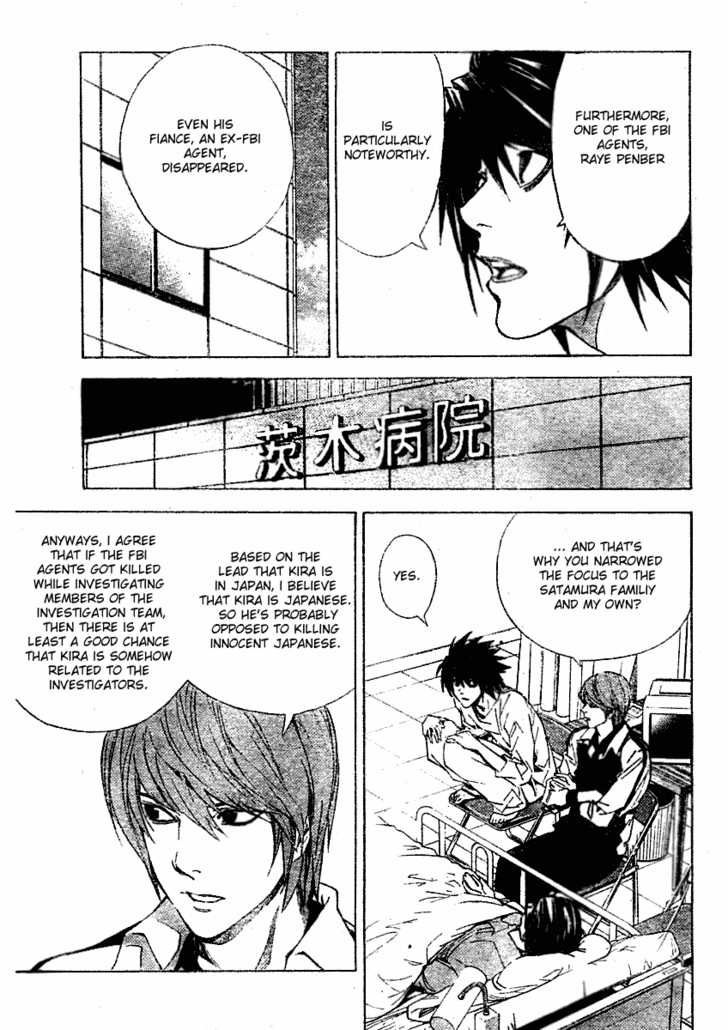Death Note Vol.03 Chapter 022 page 9
