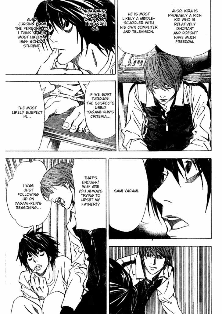 Death Note Vol.03 Chapter 022 page 13