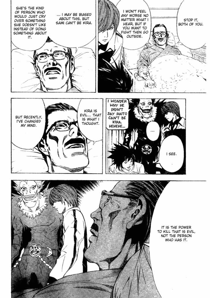 Death Note Vol.03 Chapter 022 page 14