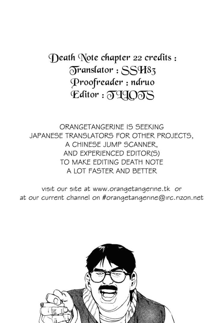 Death Note Vol.03 Chapter 022 page 23