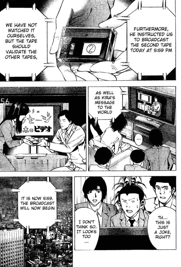 Death Note Vol.03 Chapter 023 page 5