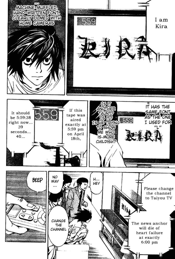 Death Note Vol.03 Chapter 023 page 6