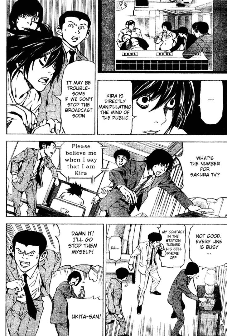 Death Note Vol.03 Chapter 023 page 8