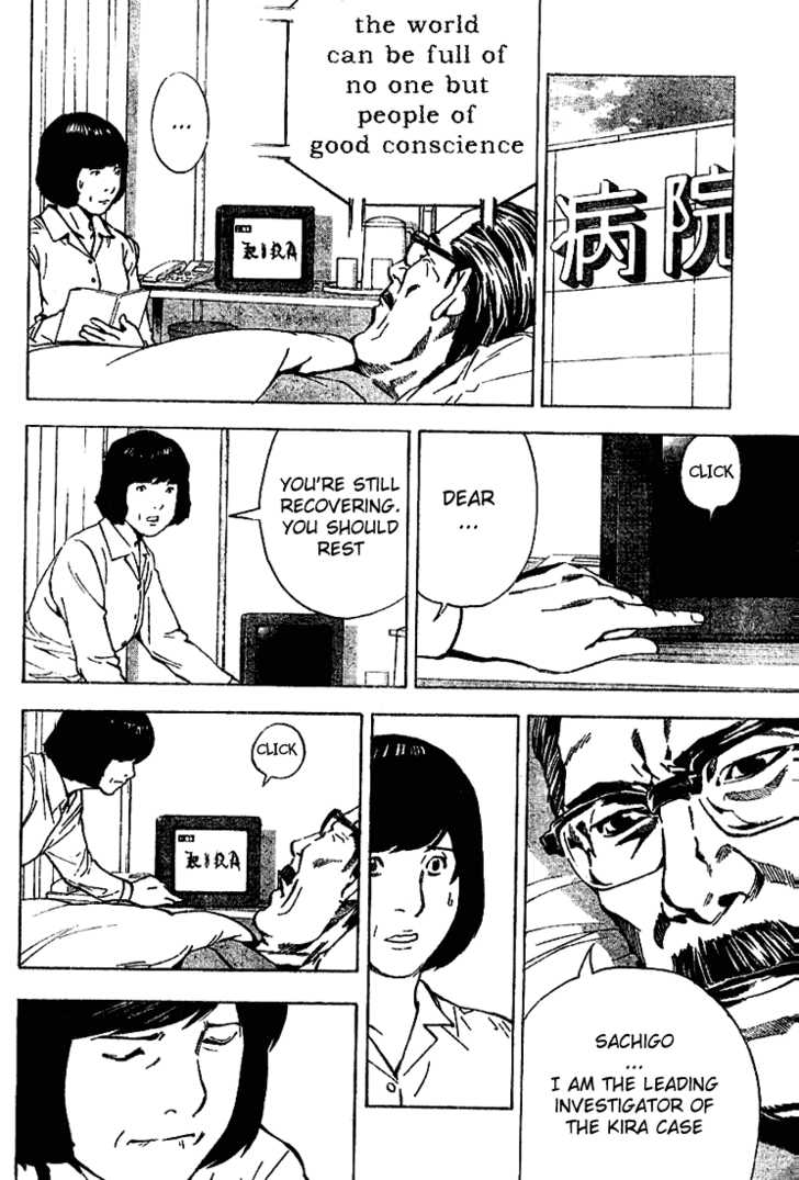 Death Note Vol.03 Chapter 023 page 10