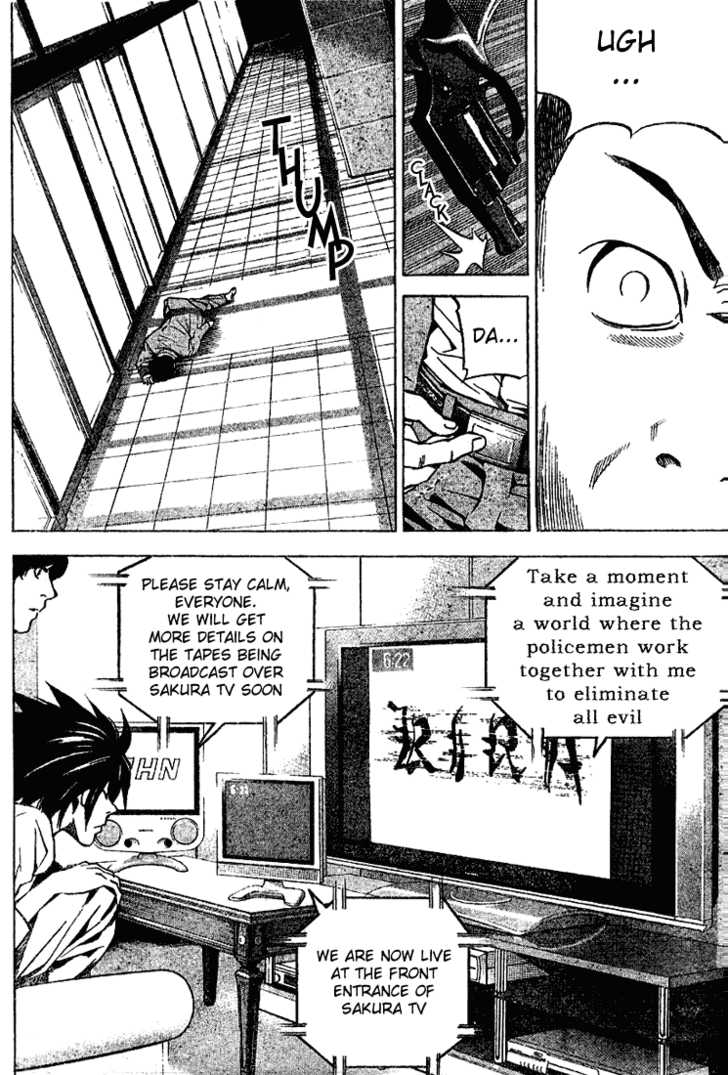 Death Note Vol.03 Chapter 023 page 12