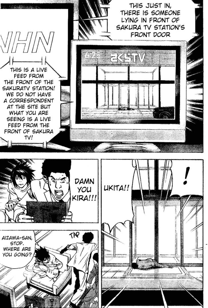 Death Note Vol.03 Chapter 023 page 13