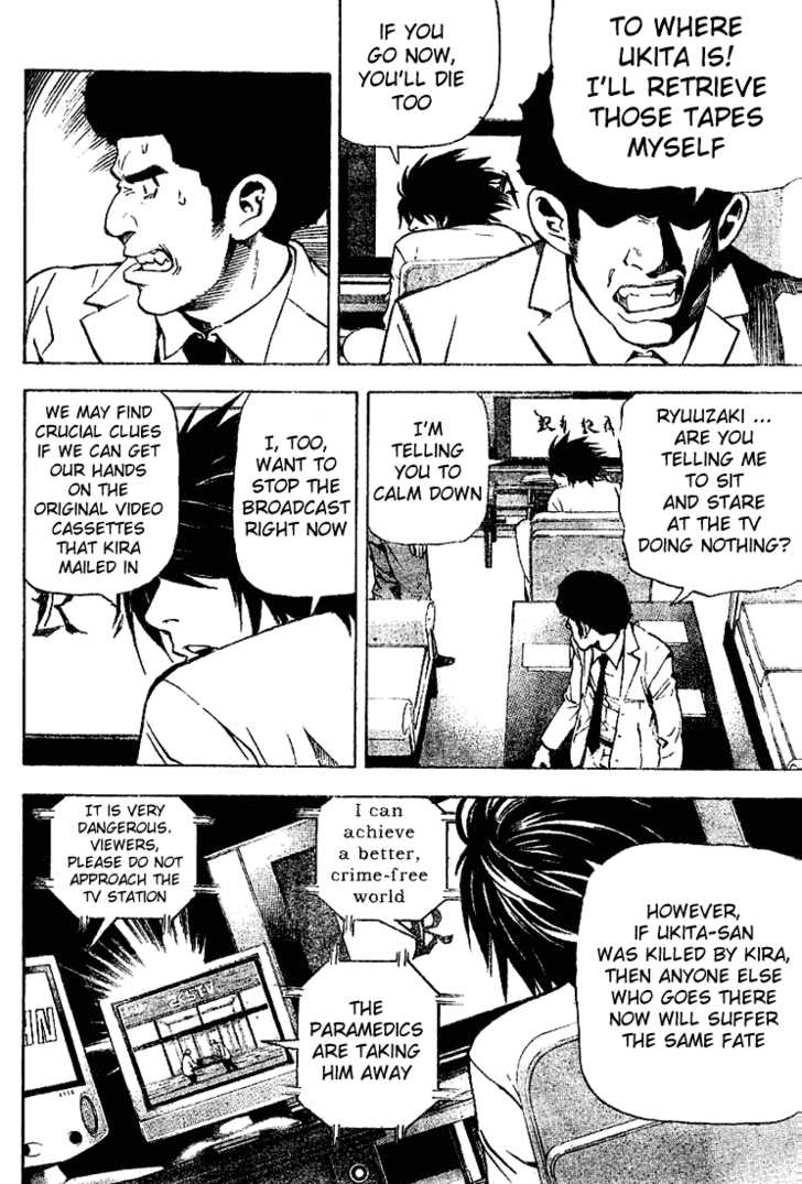 Death Note Vol.03 Chapter 023 page 14