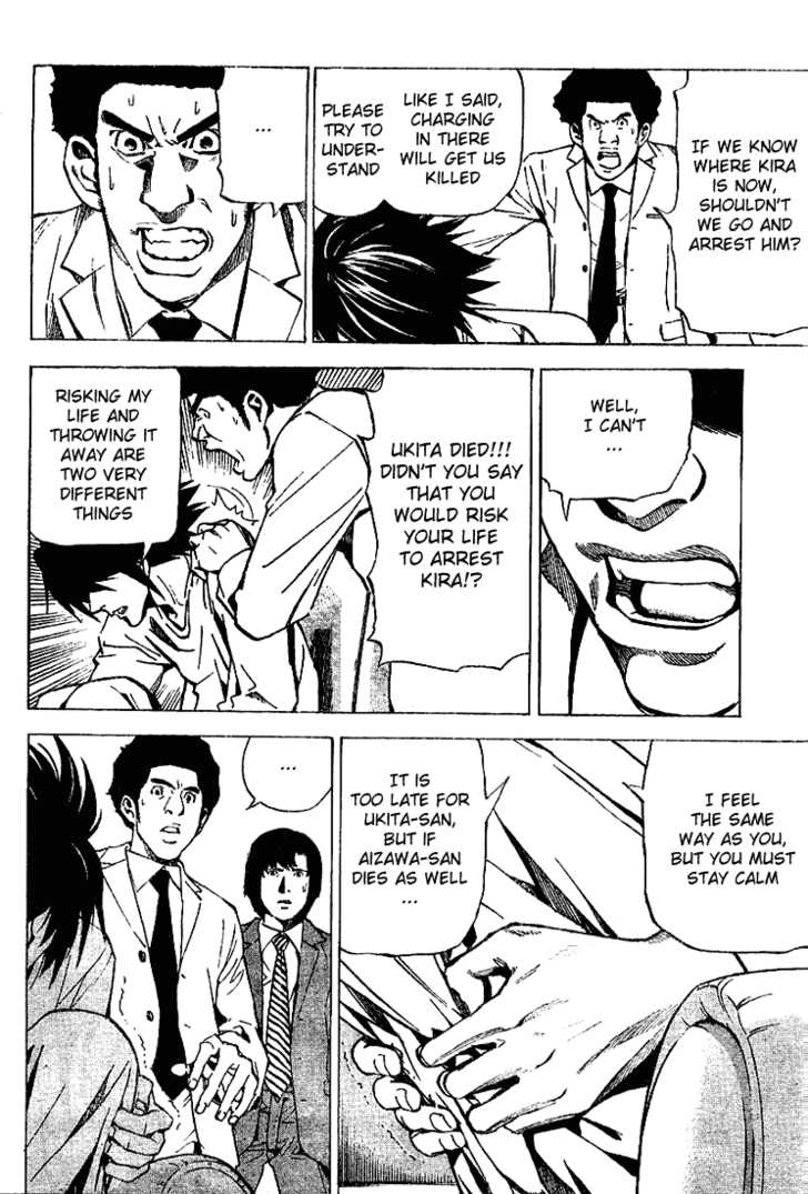 Death Note Vol.03 Chapter 023 page 16