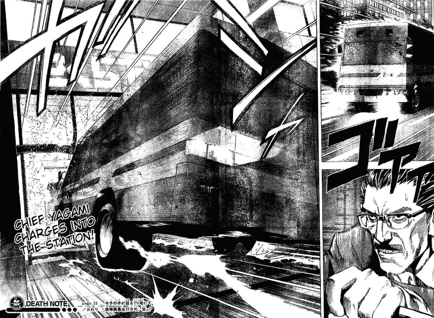 Death Note Vol.03 Chapter 023 page 18