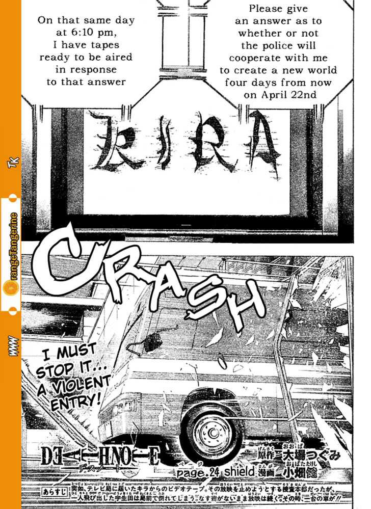 Death Note Vol.03 Chapter 024 page 2