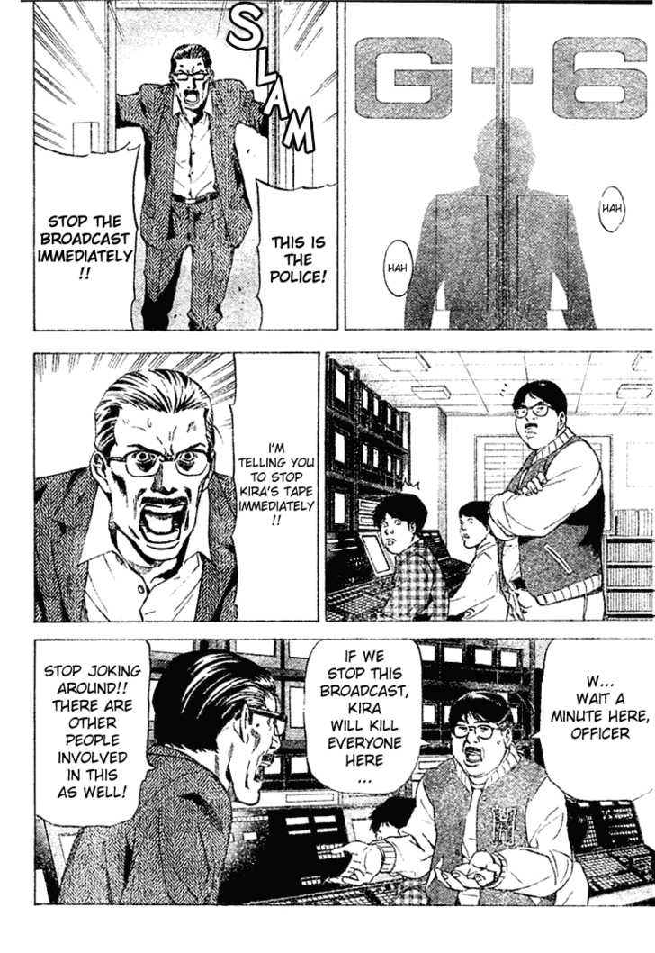 Death Note Vol.03 Chapter 024 page 5