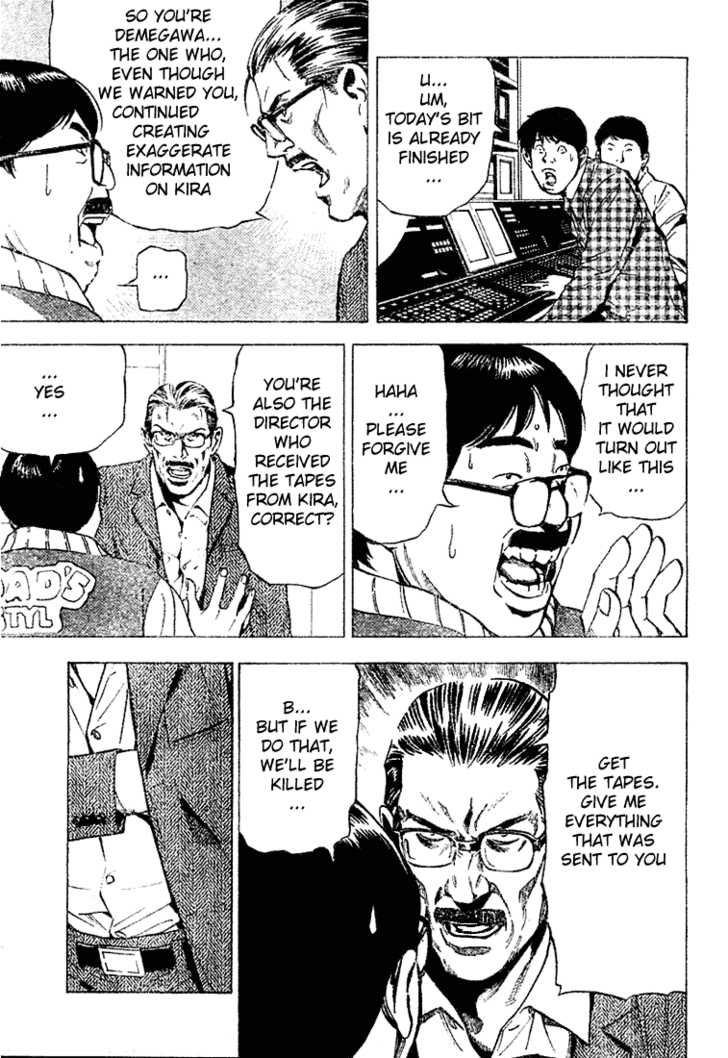 Death Note Vol.03 Chapter 024 page 6