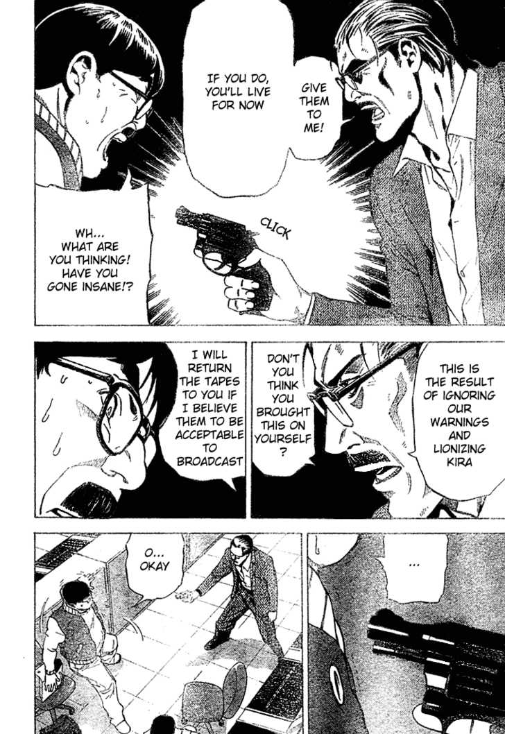 Death Note Vol.03 Chapter 024 page 7