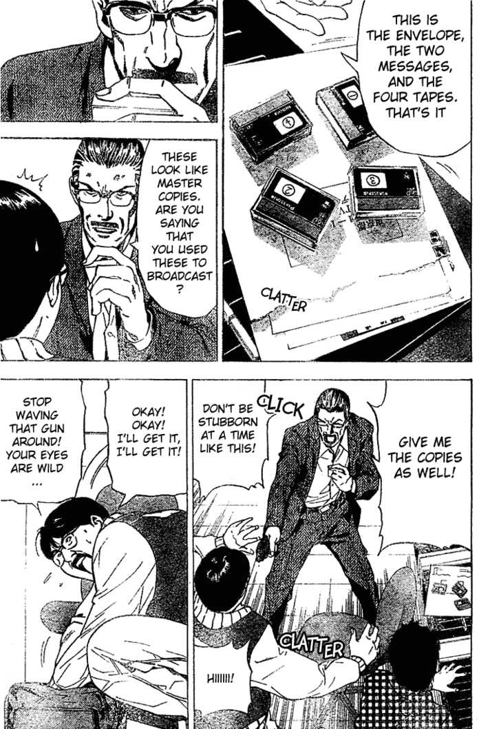 Death Note Vol.03 Chapter 024 page 8