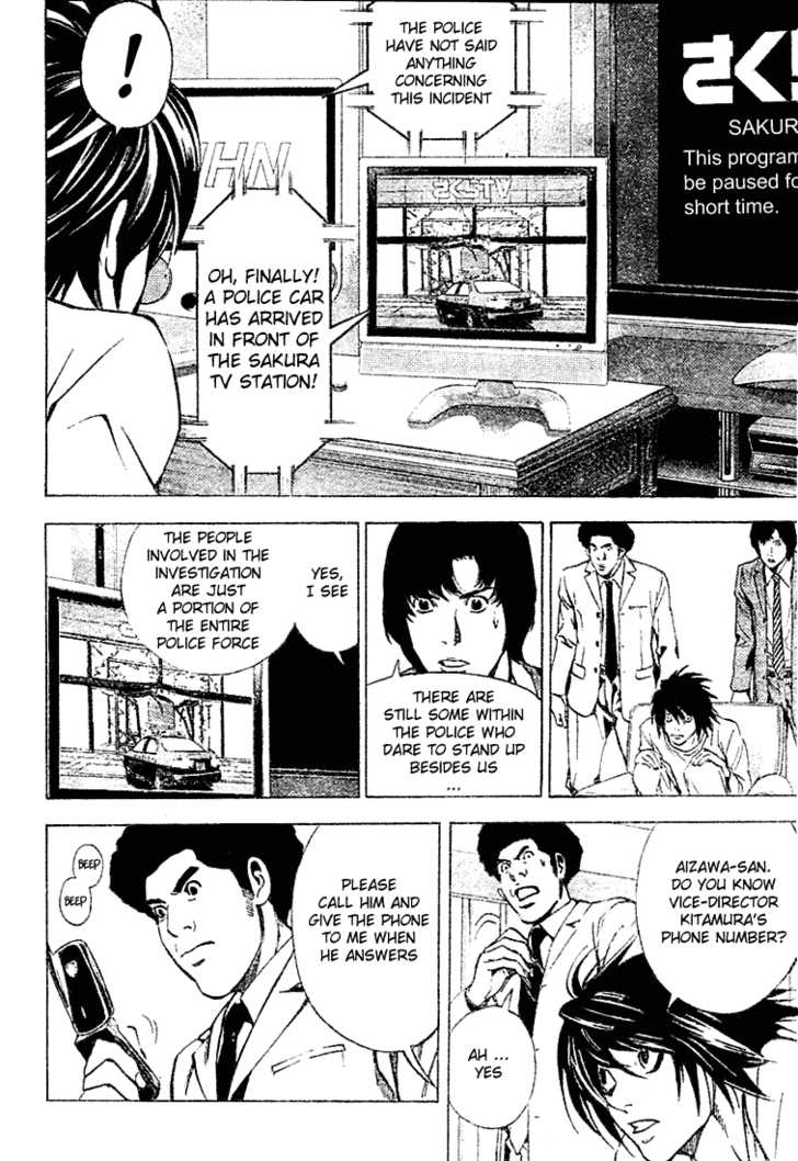 Death Note Vol.03 Chapter 024 page 9